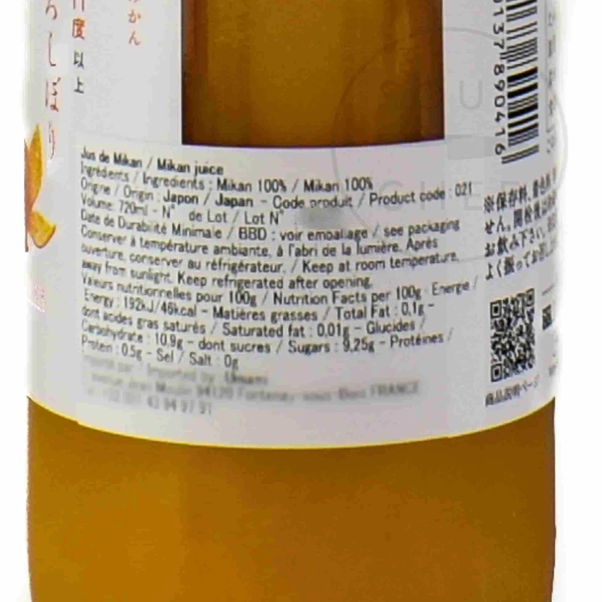 Discount 100% Pure Mikan Juice Ingredients Brands|Japanese Ingredients