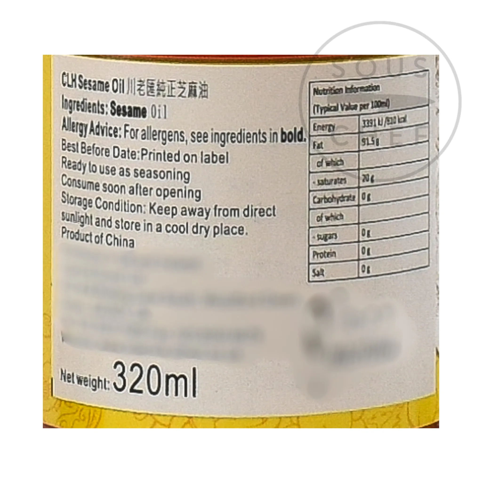 Best Pure Sesame Oil, 320ml Korean Ingredients|Japanese Ingredients