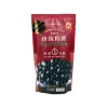 Quick Cook Black Tapioca Pearls, 250g Ingredients Brands|Chinese Ingredients