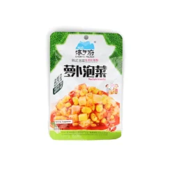 Radish Kimchi, 100g Ingredients Brands|Vegetables