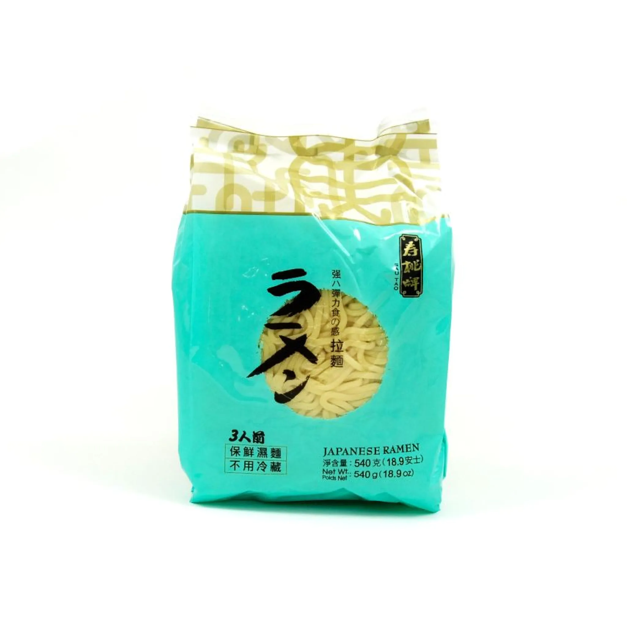 Best Ramen Noodles, 3 x 180g Ingredients Brands|Japanese Ingredients