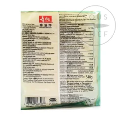 Best Ramen Noodles, 3 x 180g Ingredients Brands|Japanese Ingredients