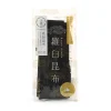 Rausu Kombu for Dashi, 150g Ingredients Brands|Japanese Ingredients