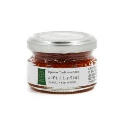 Sale Red Kabosu Citrus Kosho, 50g Ingredients Brands|Japanese Ingredients