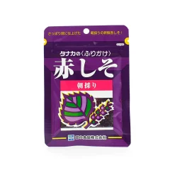 Sale Red Shiso Furikake, 22g Japanese Ingredients|Herbs & Spices