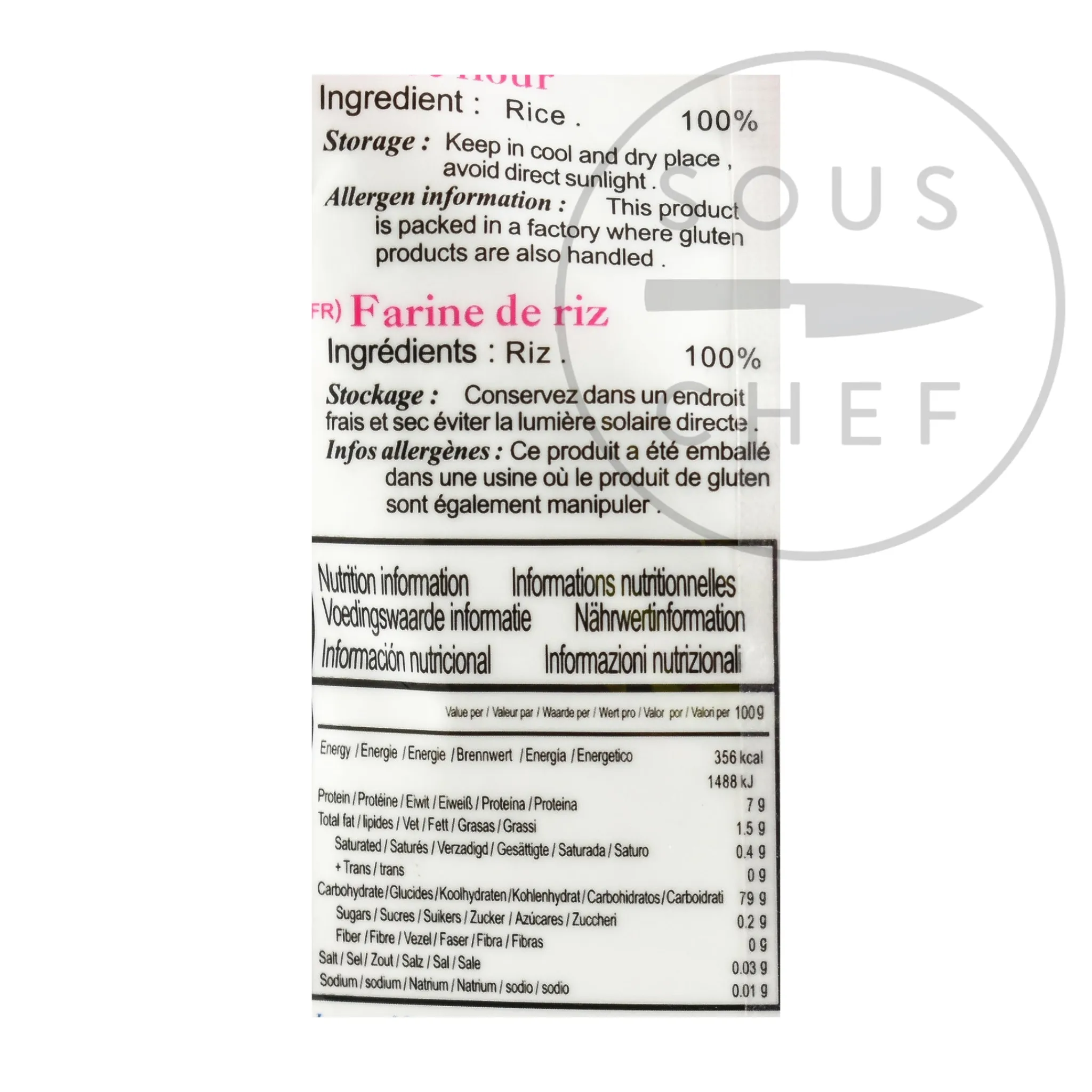 Hot Rice Flour, 450g Ingredients Brands|Chinese Ingredients