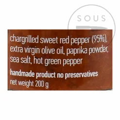 Clearance Red Pepper Pate, 200g Ingredients Brands|Greek Ingredients