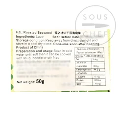 New Roasted Seaweed - Laver, 50g Ingredients Brands|Chinese Ingredients
