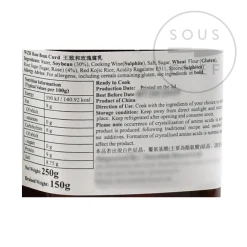 Clearance Rose Bean Curd - Preserved Red Beancurd, 250g Ingredients Brands|Chinese Ingredients