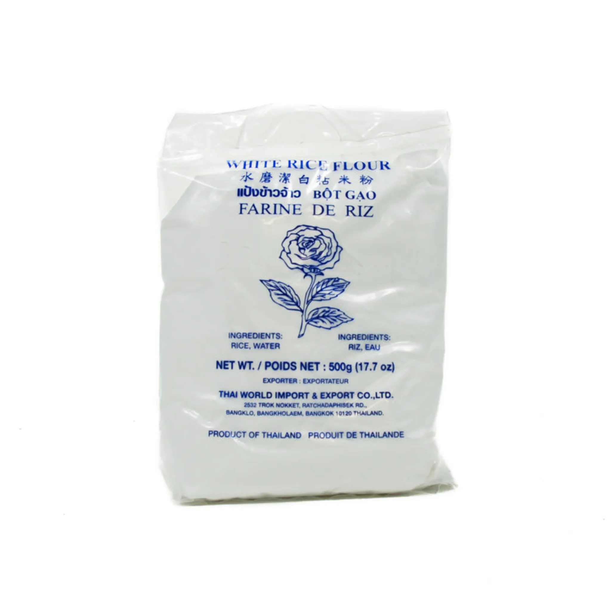 Hot Rice Flour, 450g Ingredients Brands|Korean Ingredients