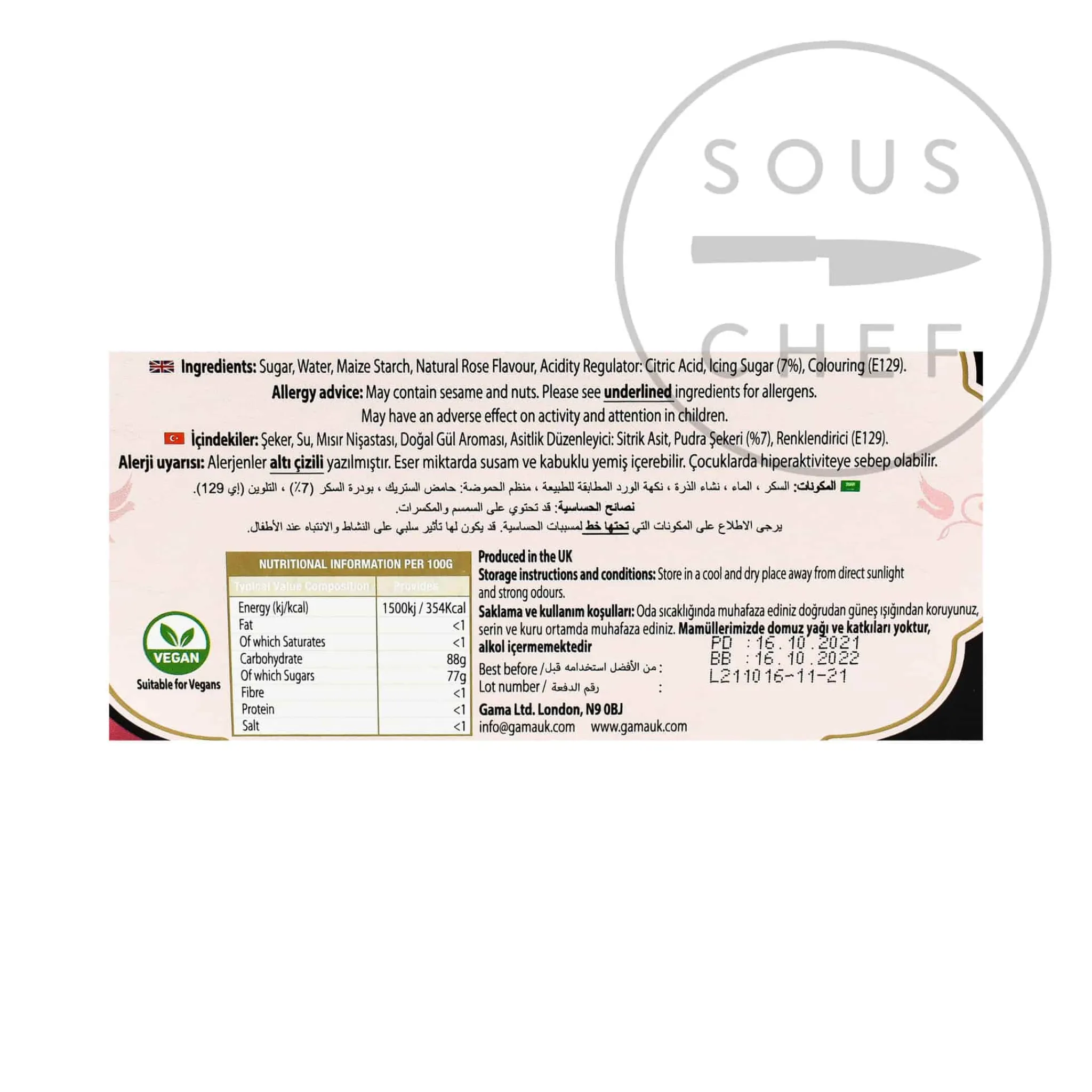 Outlet Rose Turkish Delight, 450g Ingredients Brands|Middle Eastern Ingredients