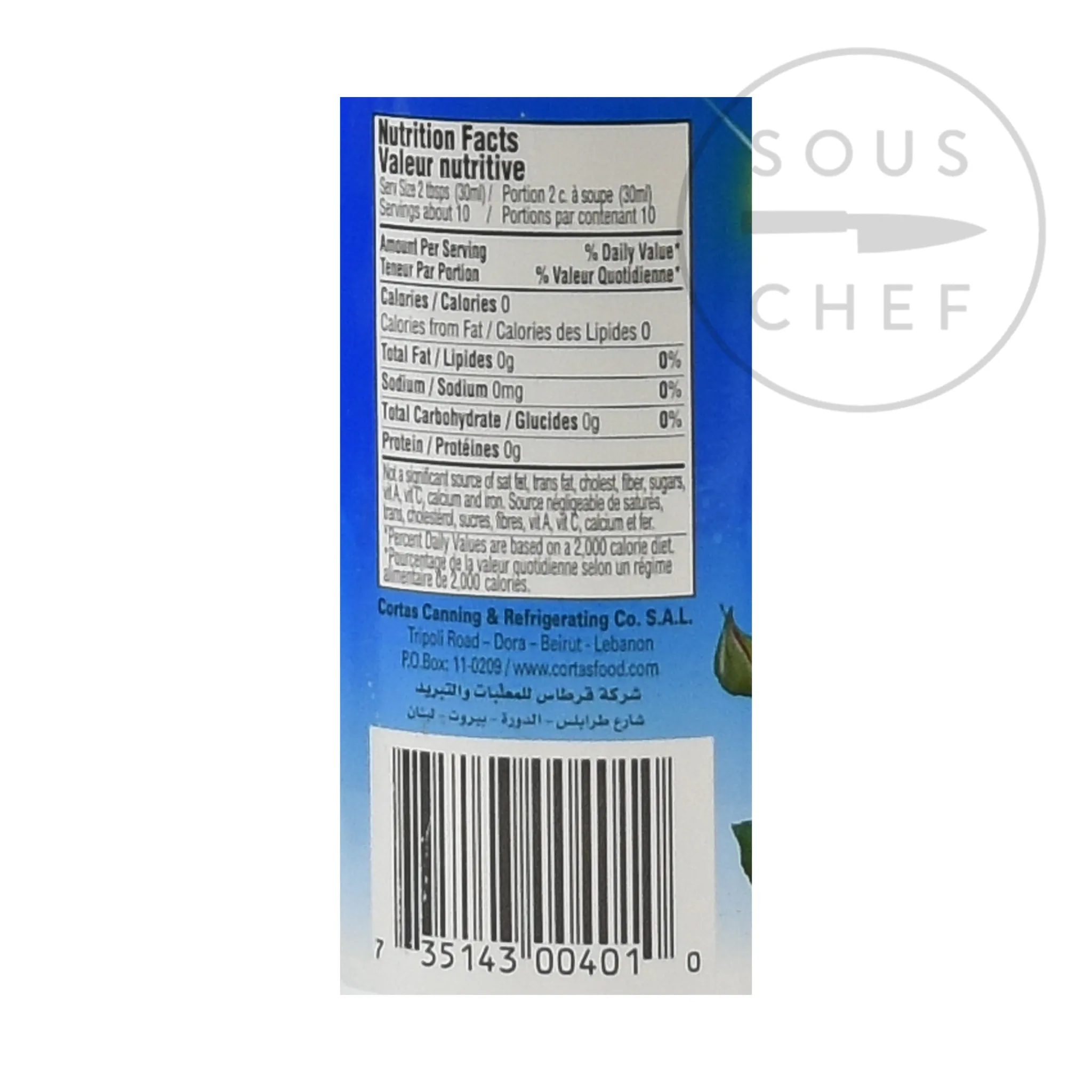 Sale Rose Water, 300ml Ingredients Brands|Middle Eastern Ingredients