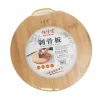 Round Bamboo Chopping Board, 29.5cm Chinese Ingredients|Kitchen Tools & Utensils