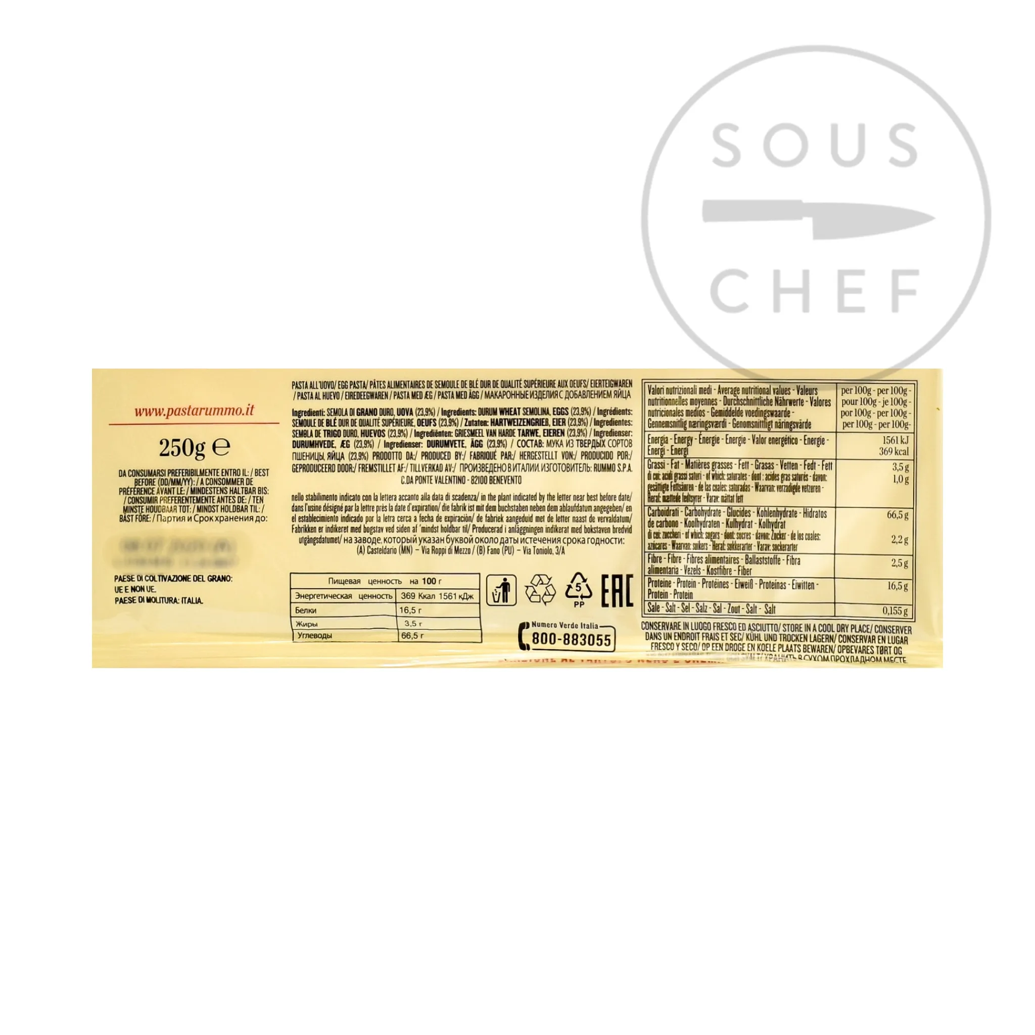 New Tagliolini All 'Uovo, 250g Ingredients Brands|Italian Ingredients