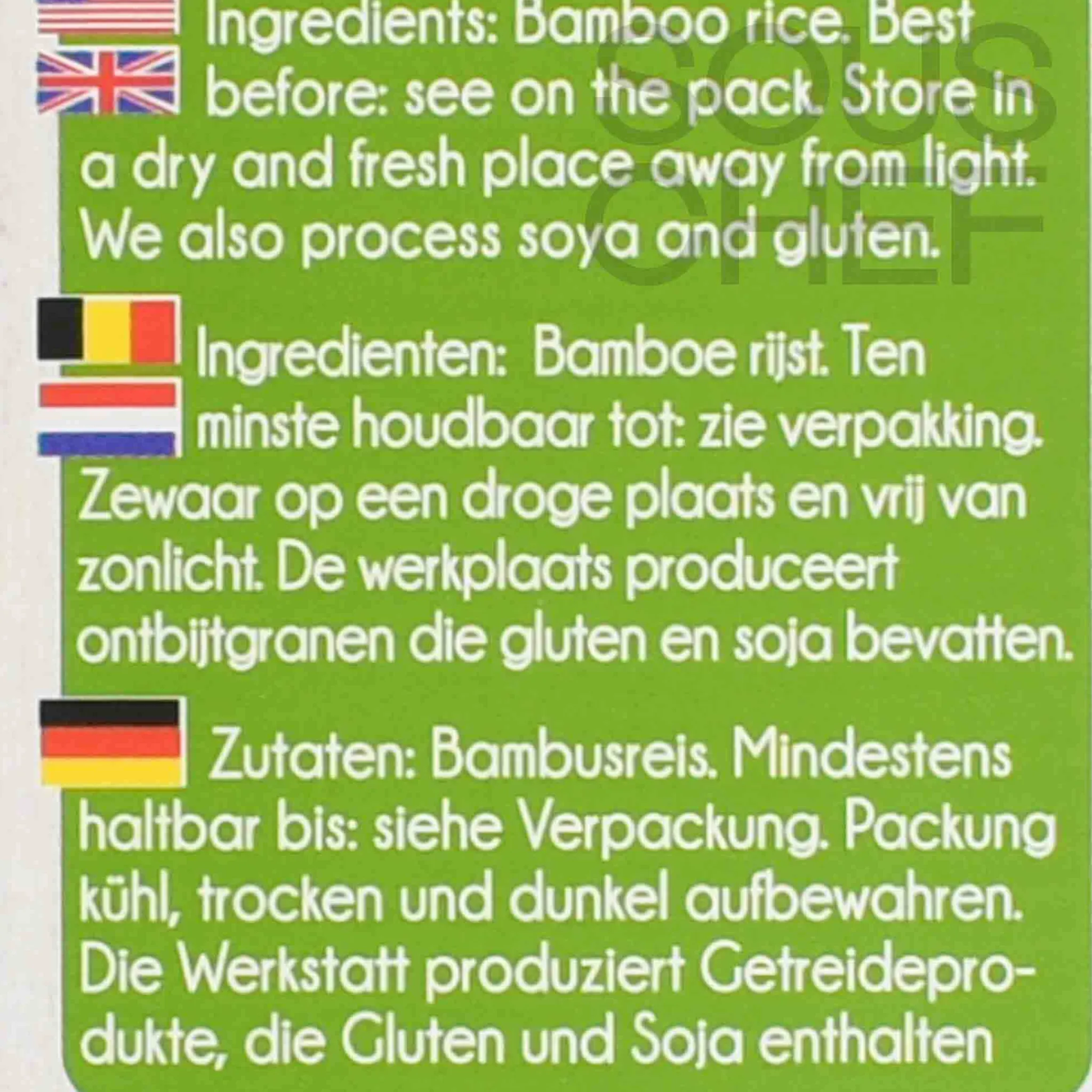 New Bamboo Rice, 400g Ingredients Brands|Pasta, Rice & Beans