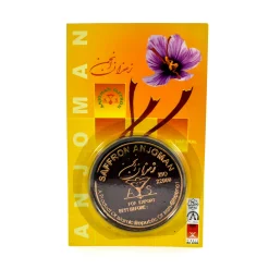 Online Saffron Spanish Ingredients|Middle Eastern Ingredients