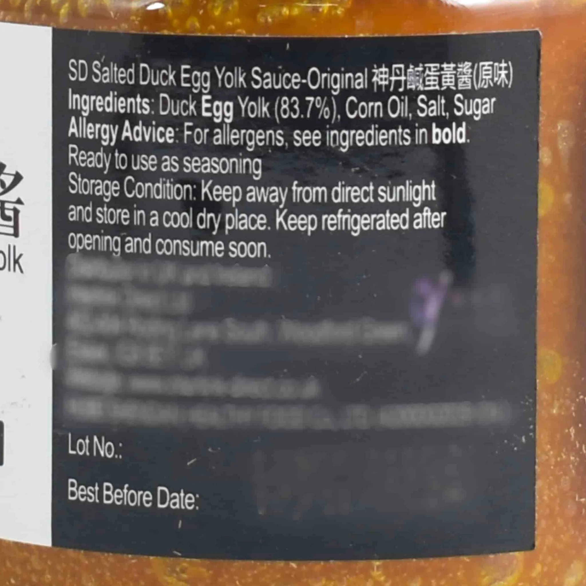 Online Salted Duck Egg Yolk Sauce, 150g Ingredients Brands|Chinese Ingredients