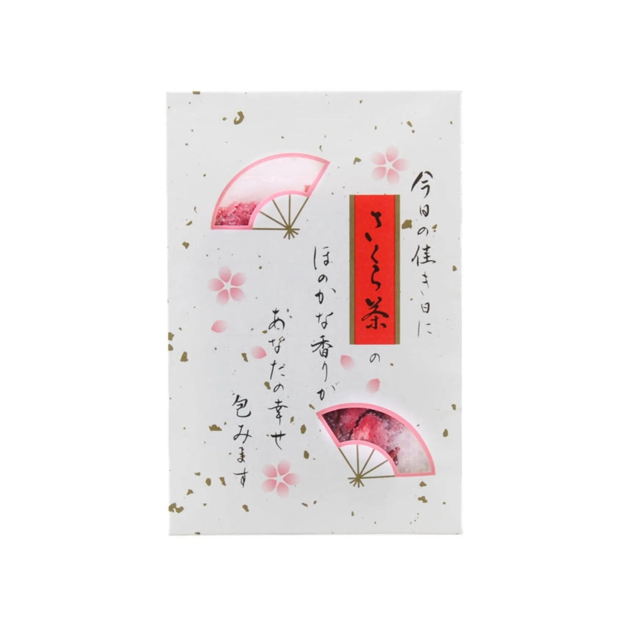 Best Salted Sakura Cherry Blossom, 30g Ingredients Brands|Japanese Ingredients