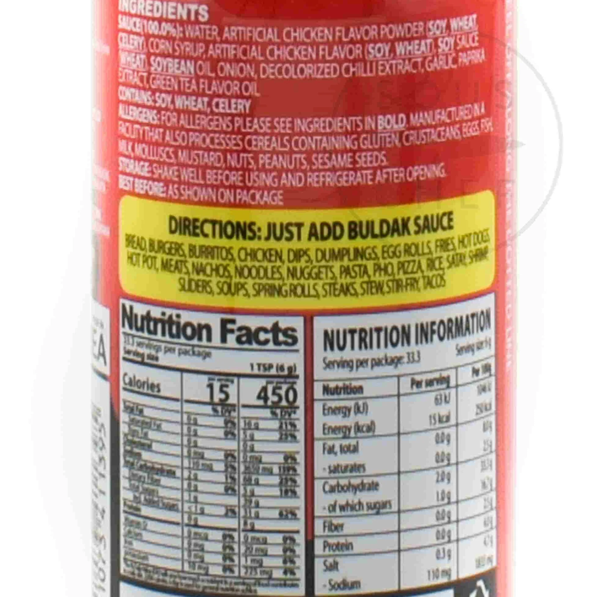 Outlet Extreme Buldak Sauce, 200g Ingredients Brands|Korean Ingredients