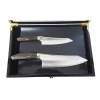 Clearance Seki 3 Layer Knife Duo with Wooden Gift Box Kitchen Knives