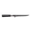 Clearance Senzo 33 Layer Boning Knife Japanese Ingredients|Kitchen Knives
