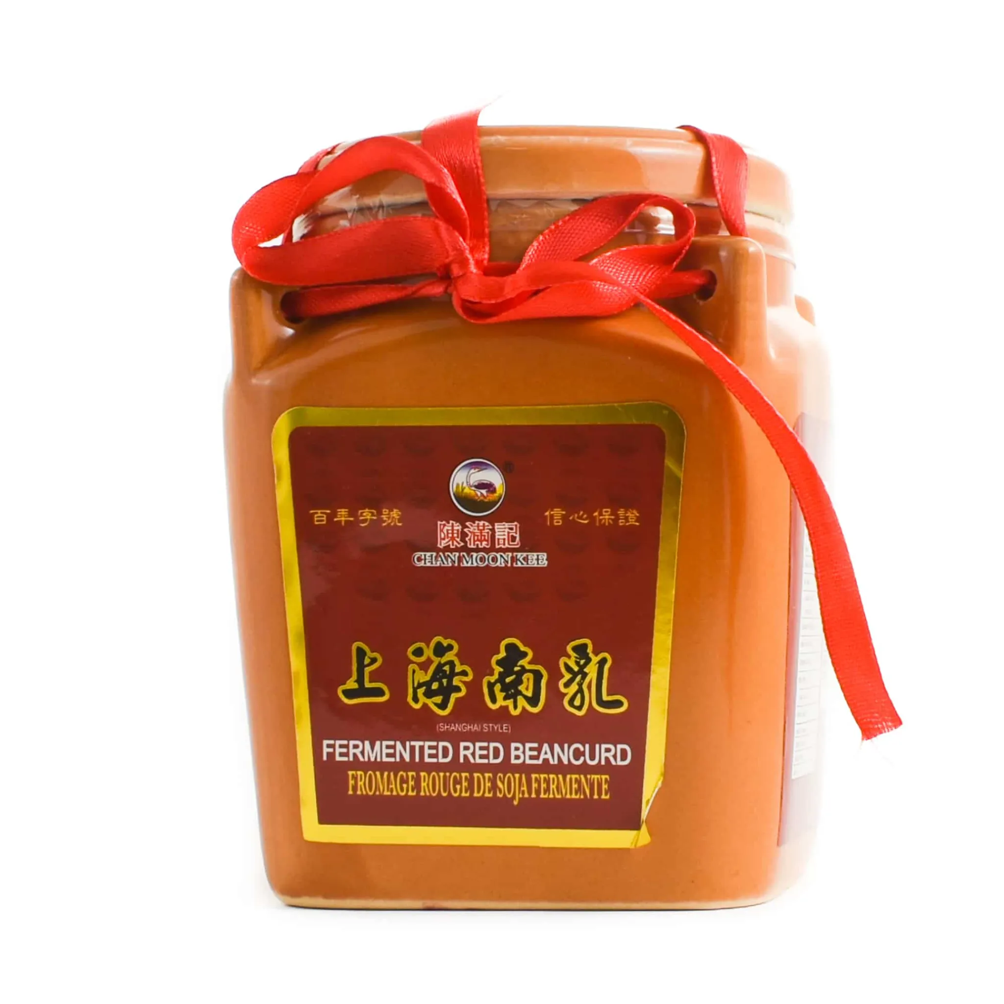 Clearance Shanghai Fermented Red Beancurd, 500g Ingredients Brands|Southeast Asian Ingredients