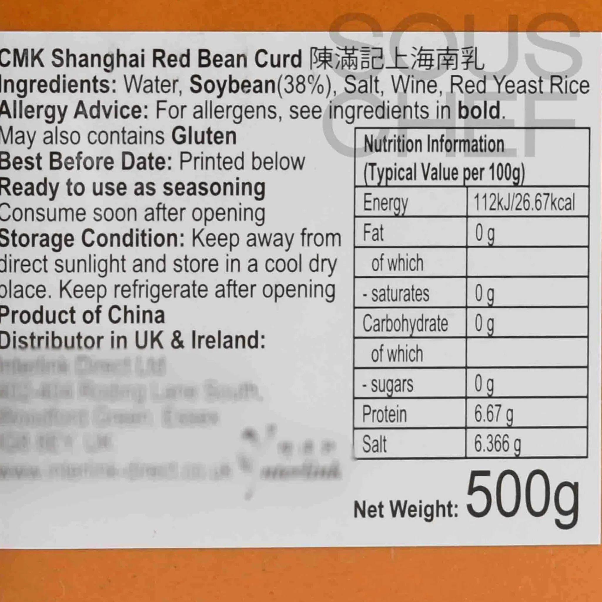 Clearance Shanghai Fermented Red Beancurd, 500g Ingredients Brands|Southeast Asian Ingredients