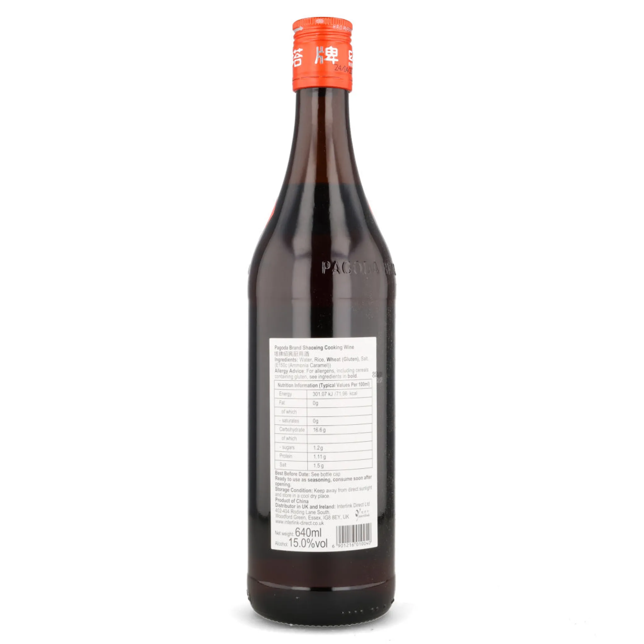Outlet Shaoxing Cooking Wine ABV 15%, 640ml Chinese Ingredients|Sauces & Condiments