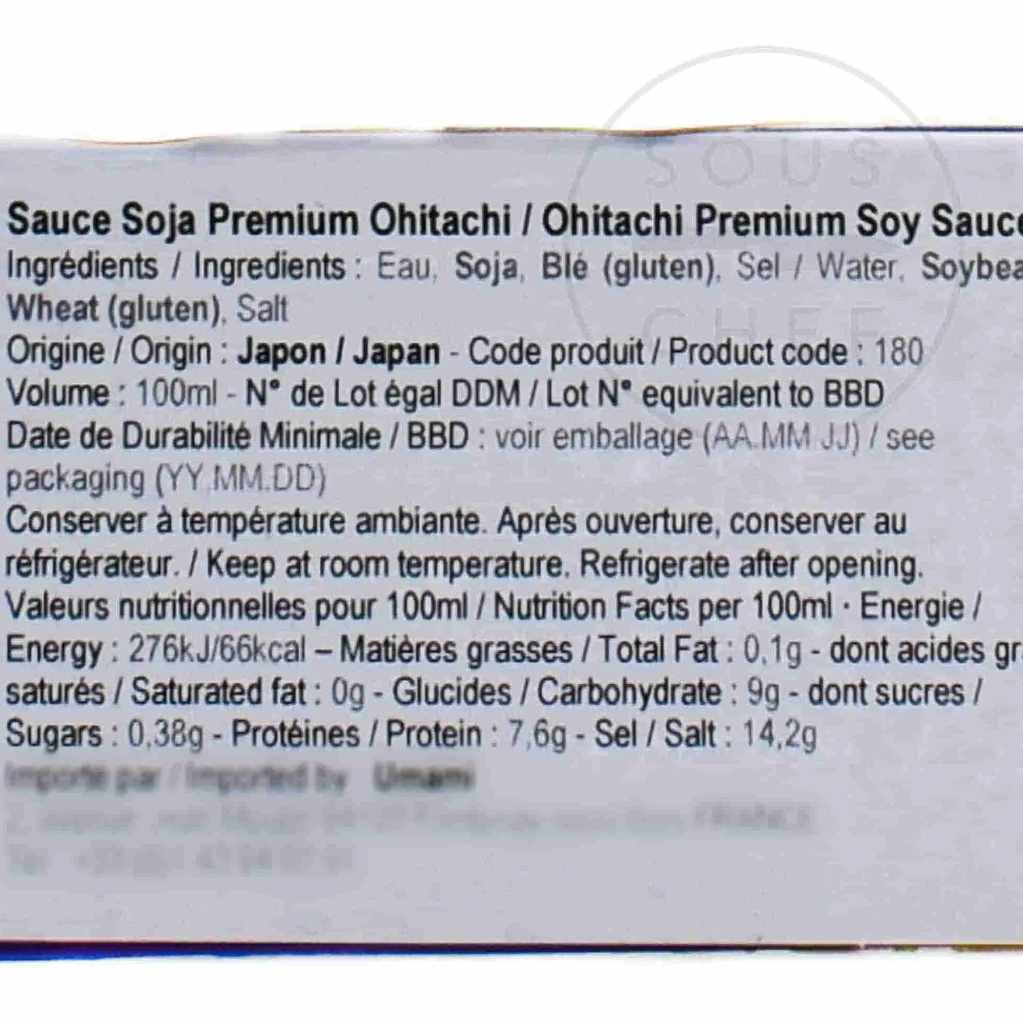 Clearance Shibanuma Premium Ohitachi Soy Sauce, 100ml Ingredients Brands|Japanese Ingredients