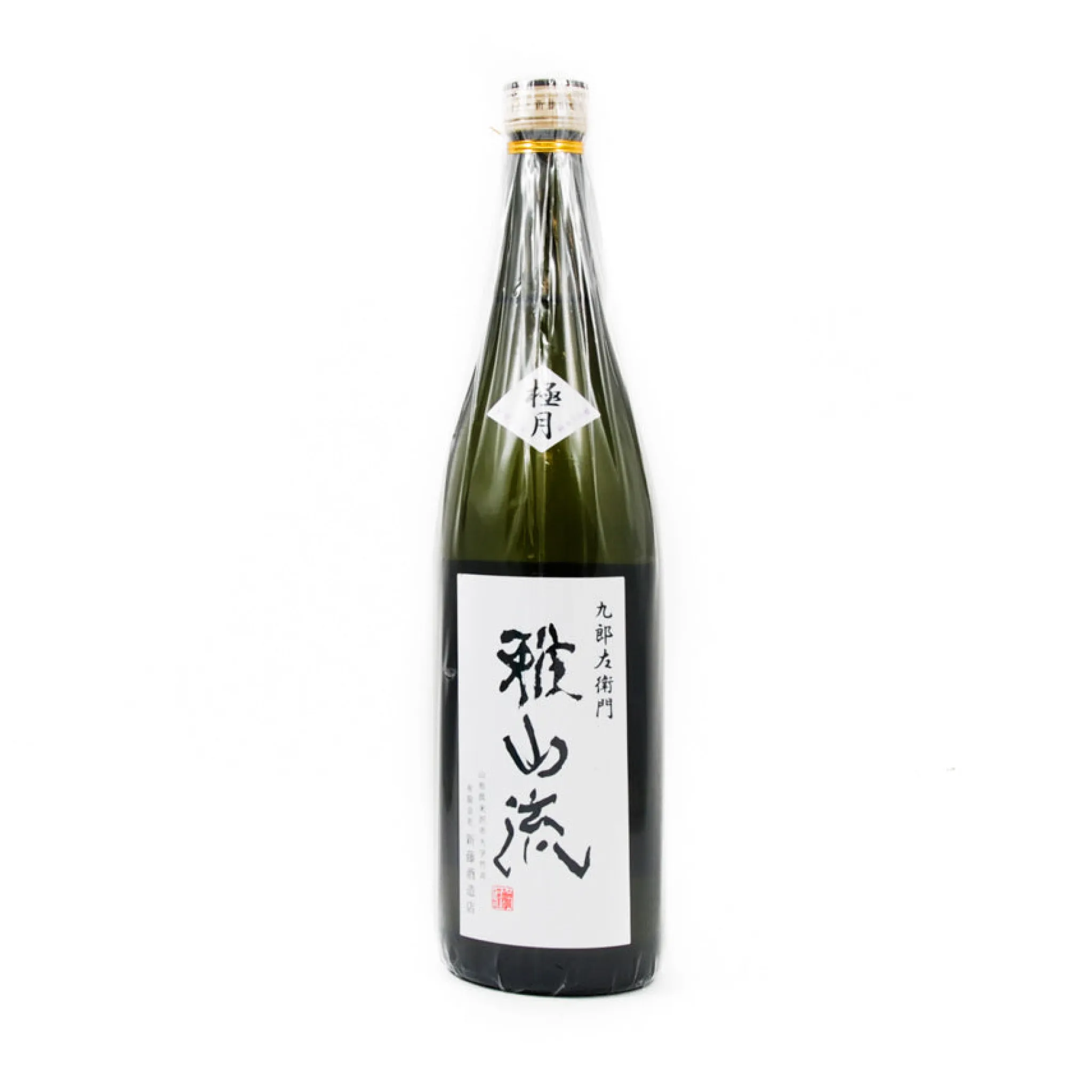 Clearance Junmai Daiginjo Gokugetsu Sake, 720ml Ingredients Brands|Japanese Ingredients