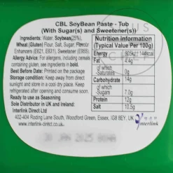 Clearance Soybean Paste, 300g Ingredients Brands|Pasta, Rice & Beans
