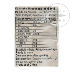 Hot Shirataki Konnyaku Flat Noodles, 218g Japanese Ingredients|Chinese Ingredients