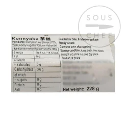 New Shirataki Konnyaku Noodle Nests - Knot Yam Noodle, 228g Drained Ingredients Brands|Japanese Ingredients