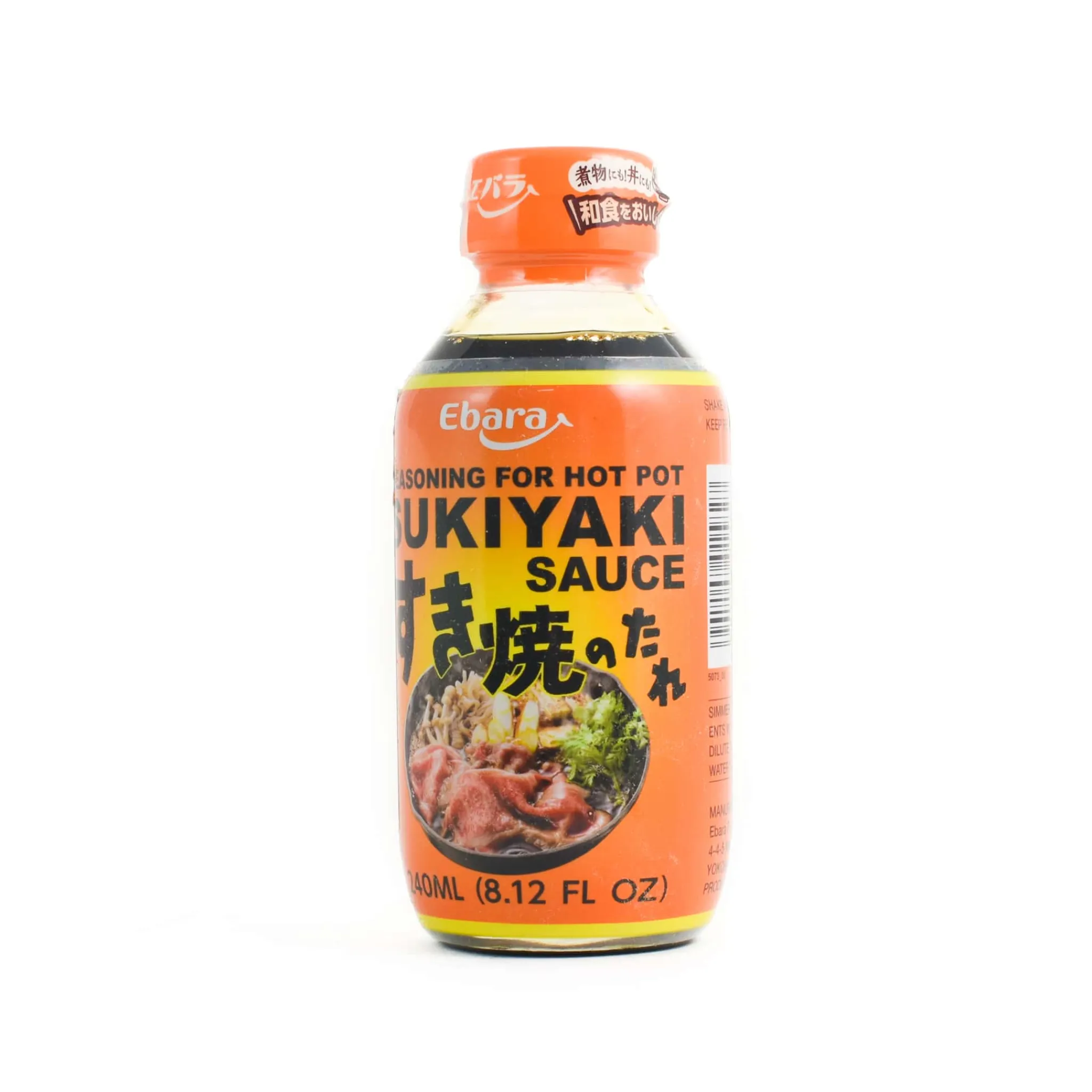 Online Short Dated Sukiyaki Sauce - Seasoning for Hot Pot, 240ml Ingredients Brands|Japanese Ingredients