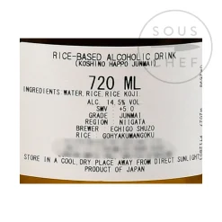 Outlet Short Dated No Happou Junmai, 720ml Ingredients Brands|Japanese Ingredients
