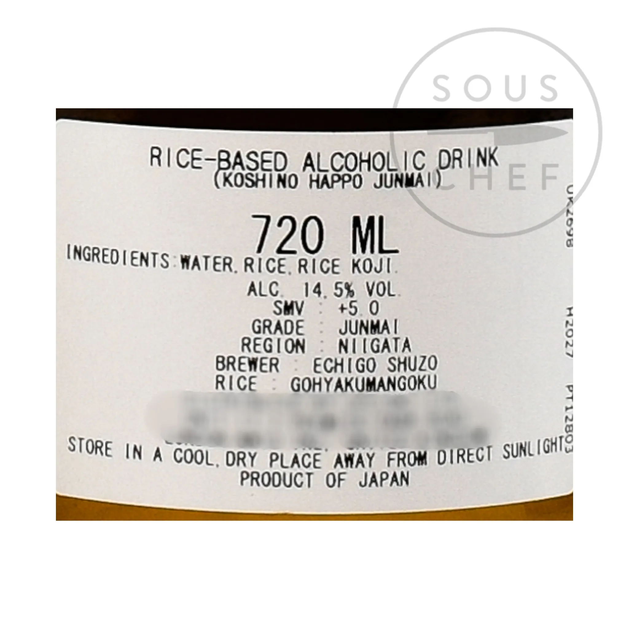Outlet Short Dated No Happou Junmai, 720ml Ingredients Brands|Japanese Ingredients