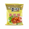 Online Short Dated Crispy Chilli with Peanuts, 308g Ingredients Brands|Chinese Ingredients