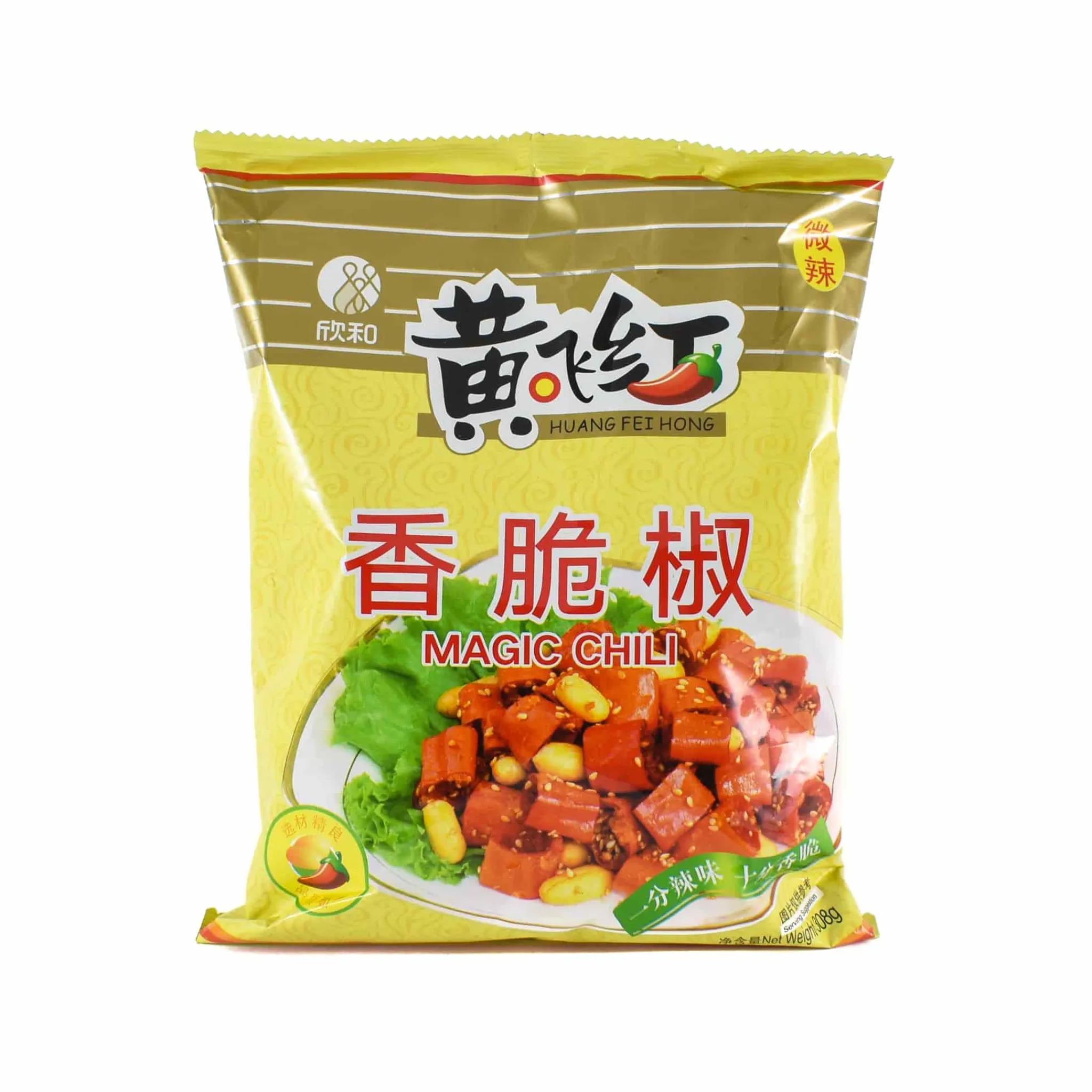 Online Short Dated Crispy Chilli with Peanuts, 308g Ingredients Brands|Chinese Ingredients
