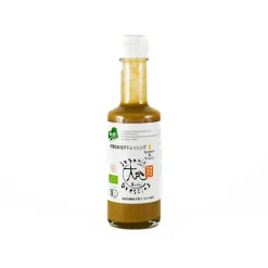 Outlet Short Dated Organic Vinegar Sauce With Sesame & Yuzu, 175ml Ingredients Brands|Japanese Ingredients