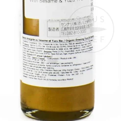 Outlet Short Dated Organic Vinegar Sauce With Sesame & Yuzu, 175ml Ingredients Brands|Japanese Ingredients