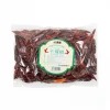 Outlet Sichuan Long Dried Chilli, 200g Chinese Ingredients|Herbs & Spices