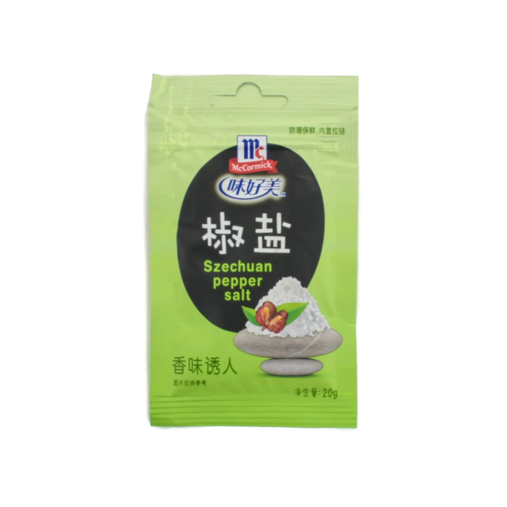 Best Sichuan Pepper & Salt, 20g Ingredients Brands|Chinese Ingredients
