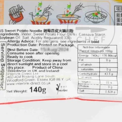 Hot Sichuan Sweet Potato Noodle, 140g Ingredients Brands|Chinese Ingredients