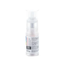 Light Yellow Glitter Dust Spray, 10g Ingredients Brands|Baking Ingredients
