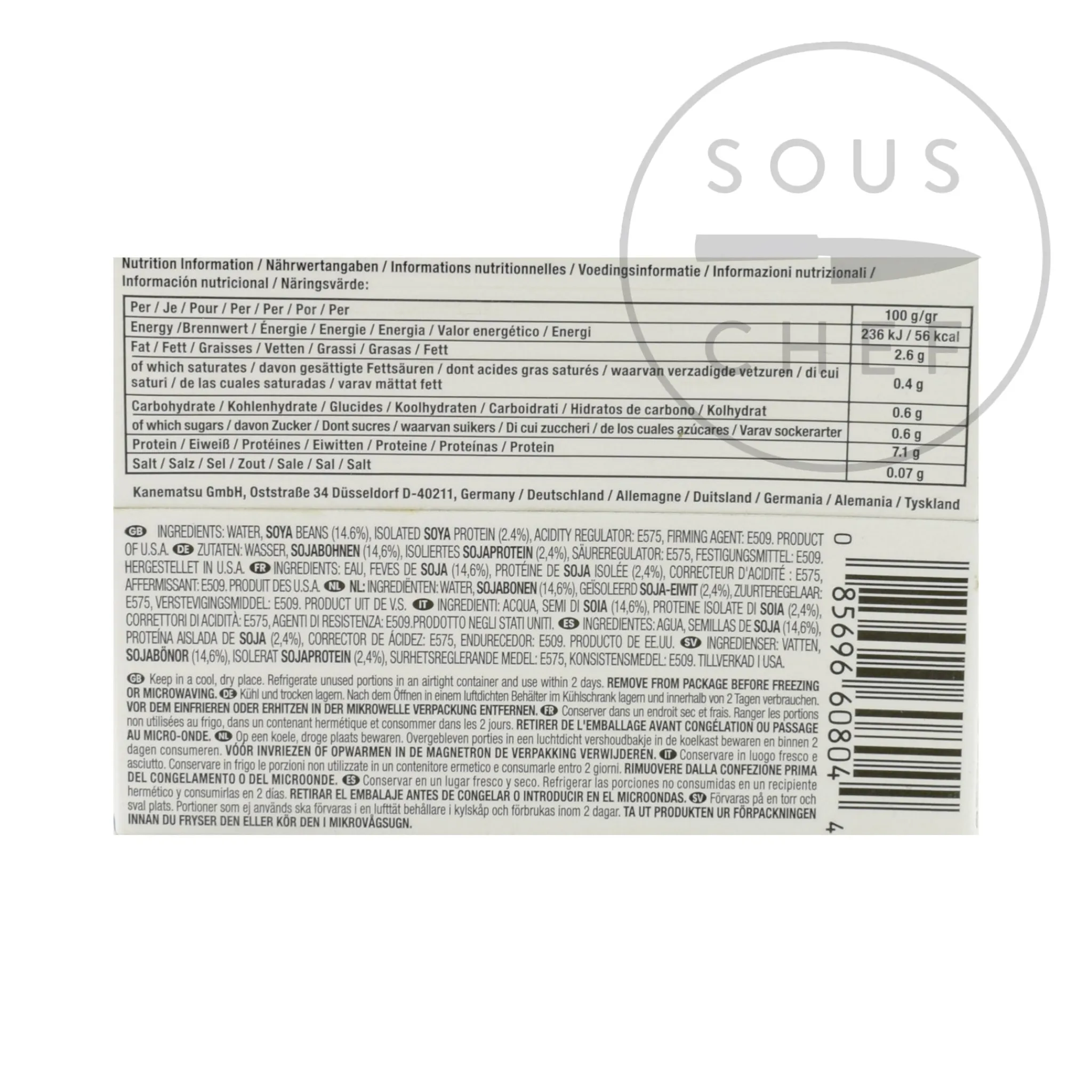 Best Silken Tofu - Firm, 307g Ingredients Brands|Korean Ingredients