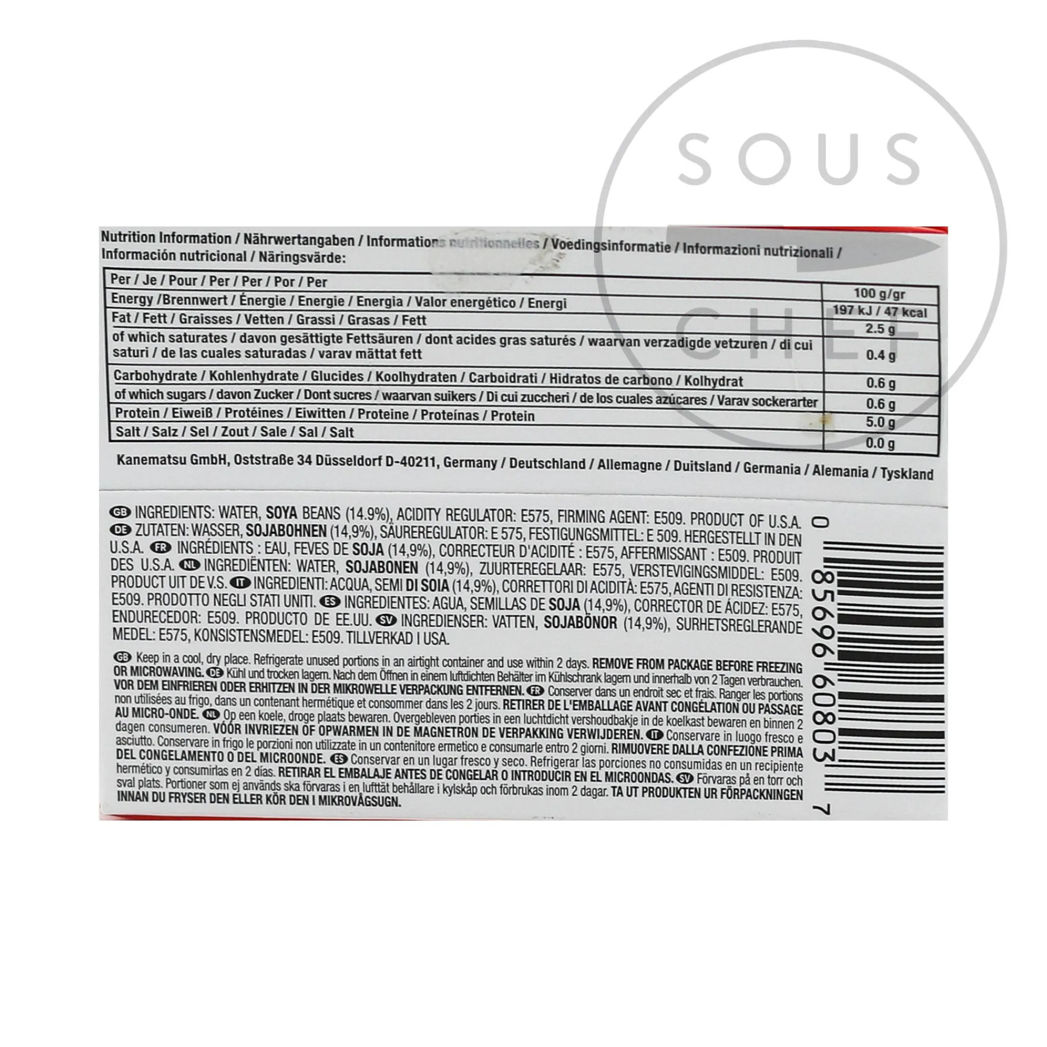 Sale Silken Tofu - Soft, 305g Ingredients Brands|Korean Ingredients