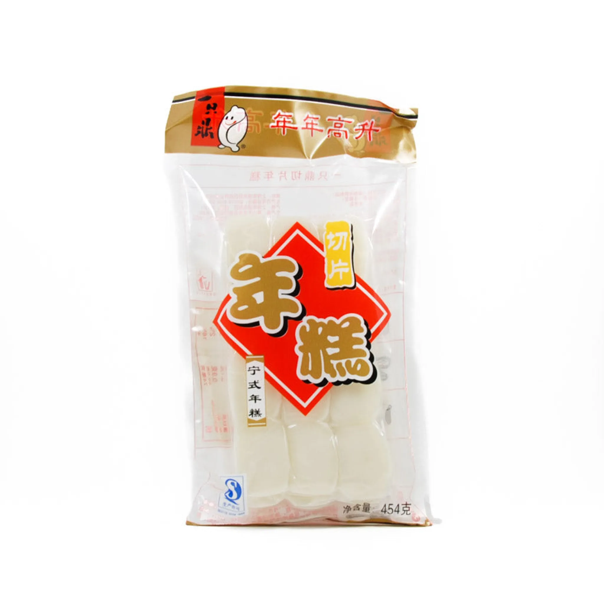 New Sliced Rice Cake for Hot Pot, 454g Chinese Ingredients|Pasta, Rice & Beans