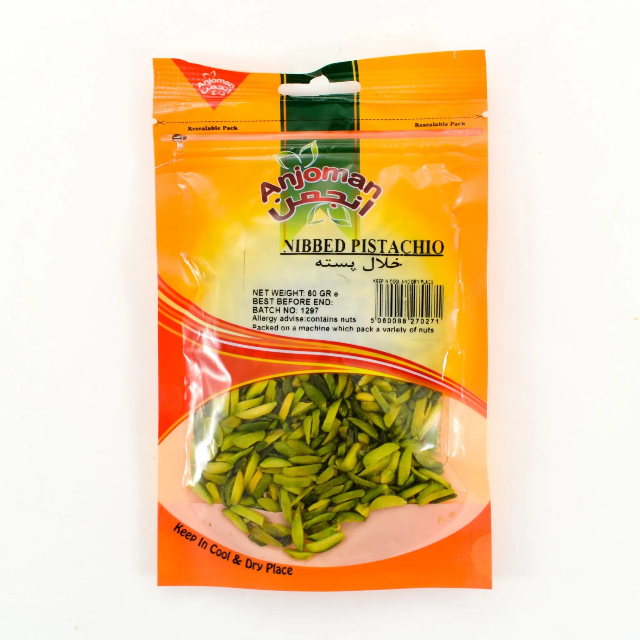 Best Slivered Green Pistachios, 60g Ingredients Brands|Middle Eastern Ingredients