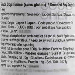 Clearance Smoked Soy Sauce, 100ml Ingredients Brands|Sauces & Condiments