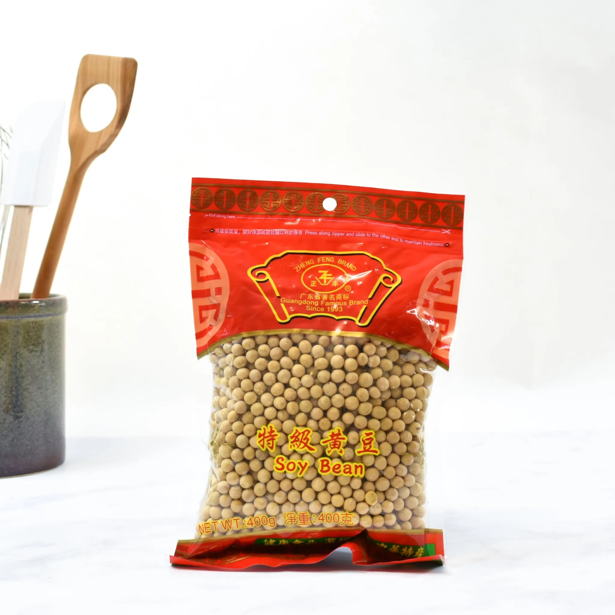 Discount Soy Beans, 400g Ingredients Brands|Japanese Ingredients
